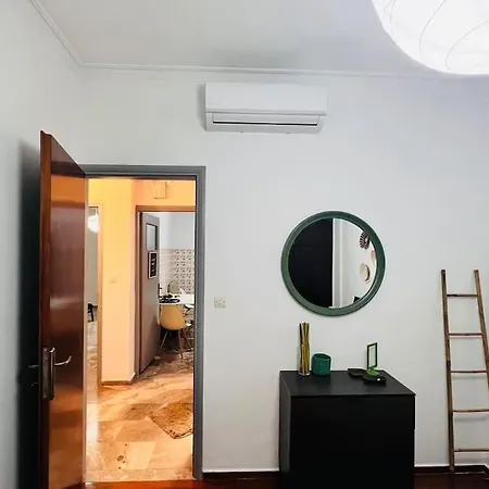 Apartment Ad Solem,