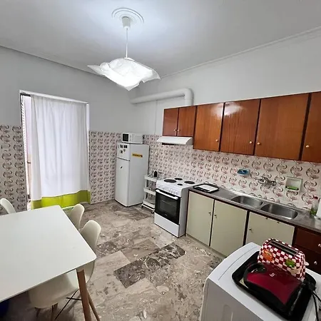 Apartment Ad Solem, *